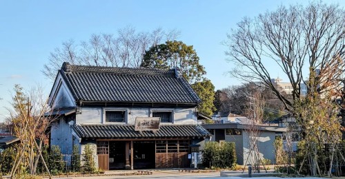 旧村山快哉堂